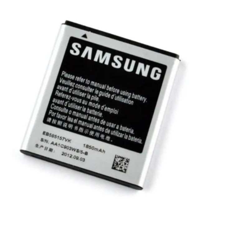 Pin Samsung E120L/ S2HD 1850mAh -hàng nhập khẩu