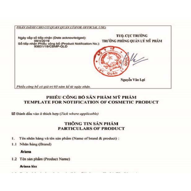 Son dưỡng có màu chấng thâm môi Ariana Kiss Mỹ | BigBuy360 - bigbuy360.vn