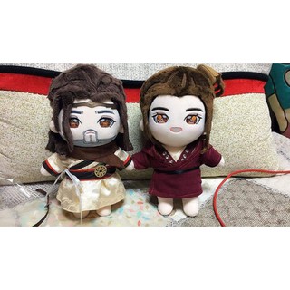 Động thúc & lâm ngỗng 20 cm