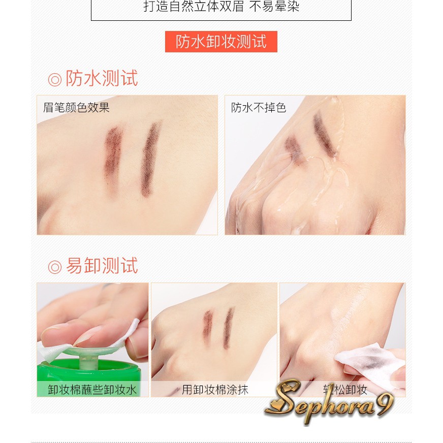 [Rẻ vô địch] CHÌ XÉ kẻ chân mày Cosmetic Art thường không tem | BigBuy360 - bigbuy360.vn