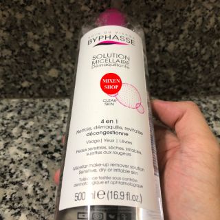 {Chính hãng - Ảnh thật} Nước Tẩy Trang BYPHASSE 500ml
