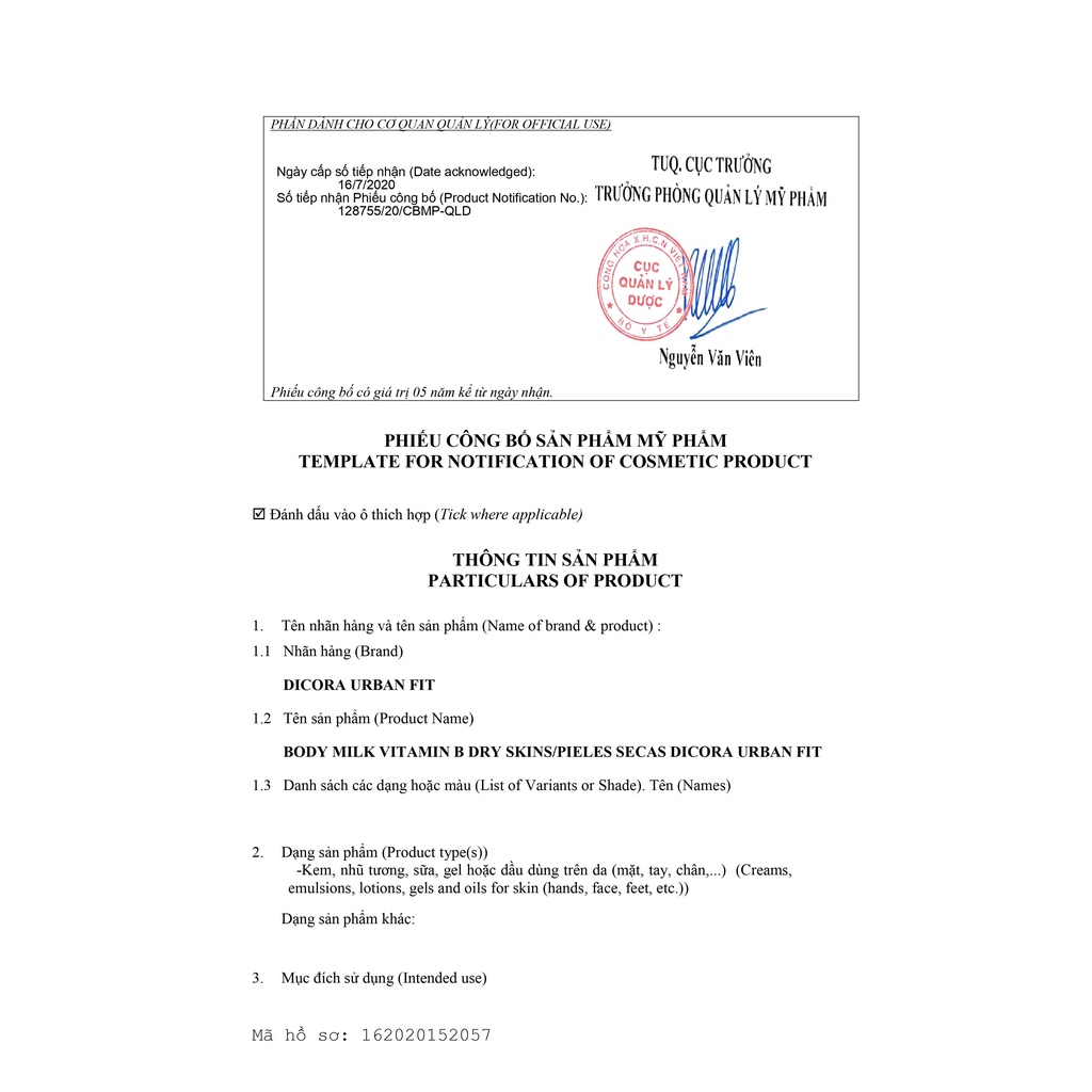 Sữa dưỡng thể Dicora Urban Fit almonds & nuts vitamin B hạnh nhân & các loại hạt 400ml gíup làn mịn màng, căng bóng | BigBuy360 - bigbuy360.vn