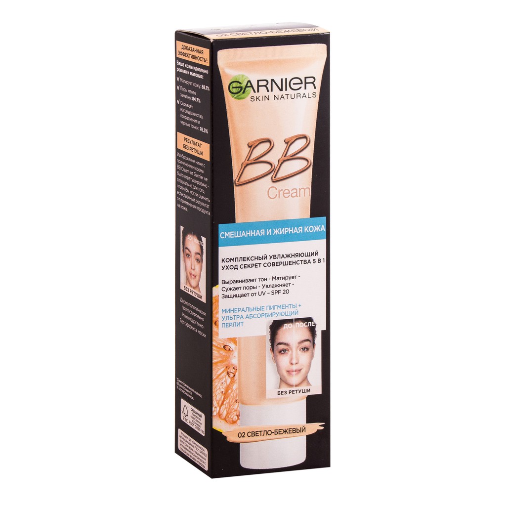 Kem nền BB 5in1 Garnier Skin - kem trang điểm dưỡng da của Nga | BigBuy360 - bigbuy360.vn