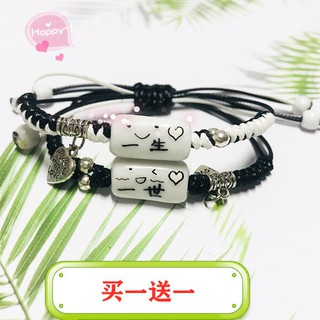 Vòng đeo tay đôi phong cách Hàn Quốc dùng làm quà tặng sinh nhật bạn thân