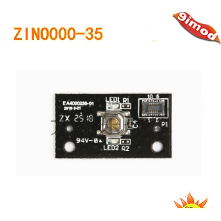 Mạch công tắc nguồn hubsan zino