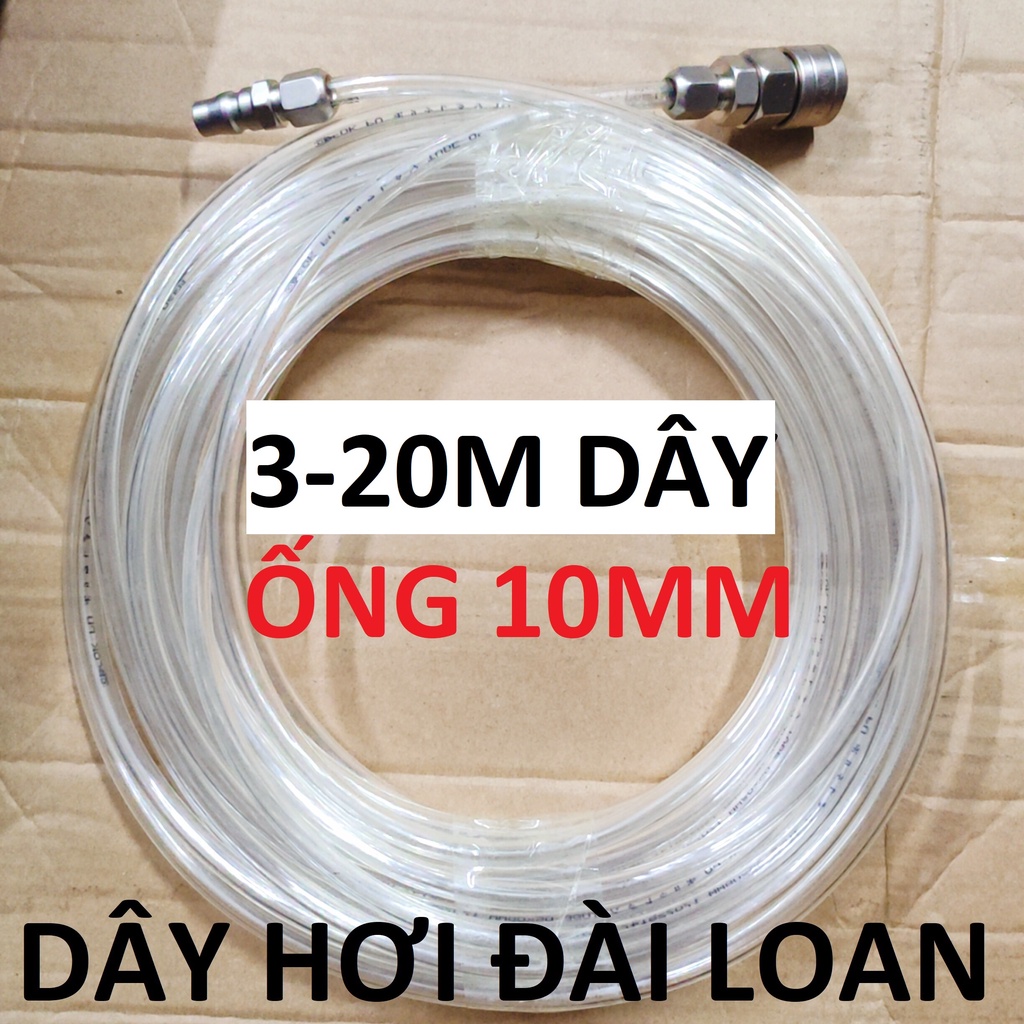 Dây hơi thẳng 3-20m, dây 6x10mm, kèm bộ đầu nối nhanh phổ thông (SS1837) (SS1976)