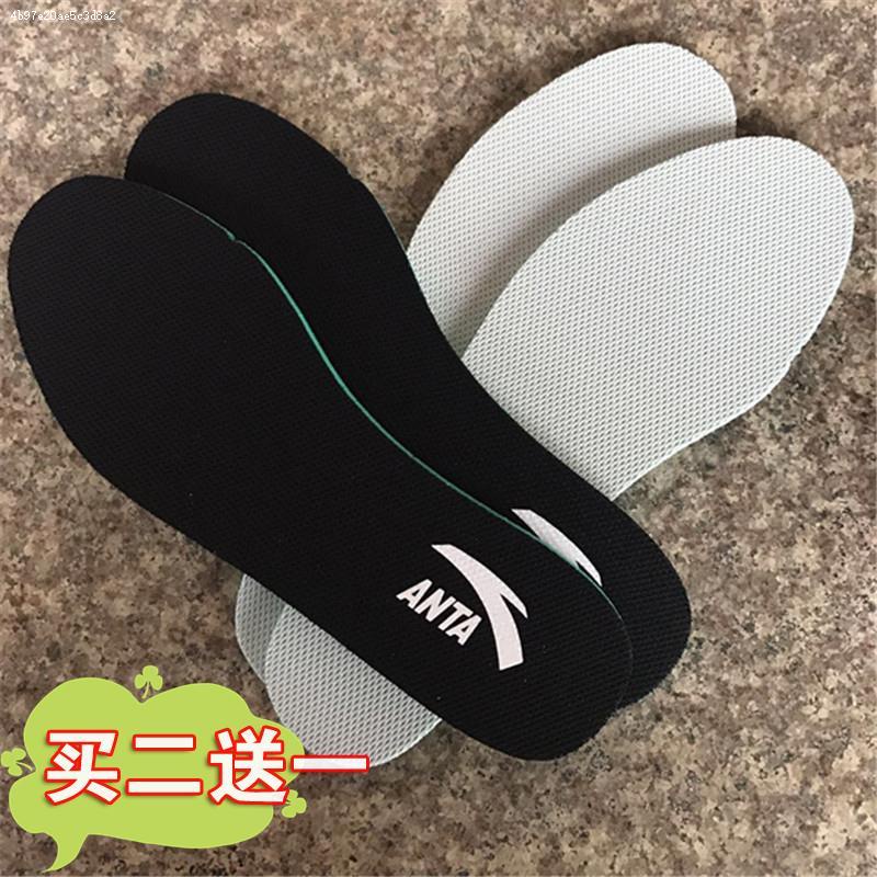 Miếng lót giày thể thao 361 Hongxing Erke Tep Anta Jordan dành cho nữ