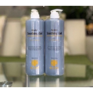 Gel dưỡng đa năng Dr CPU Azulen Soothing Gel Hàng Cty Chính Hãng