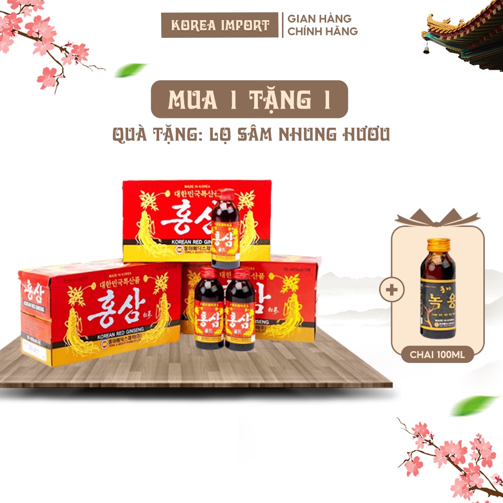 Nước hồng sâm chính hãng nhập khẩu Hàn Quốc tốt cho sức khỏe hộp 10 chai x100ml