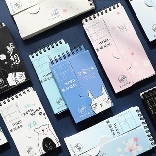 Sổ học từ vựng ngoại ngữ