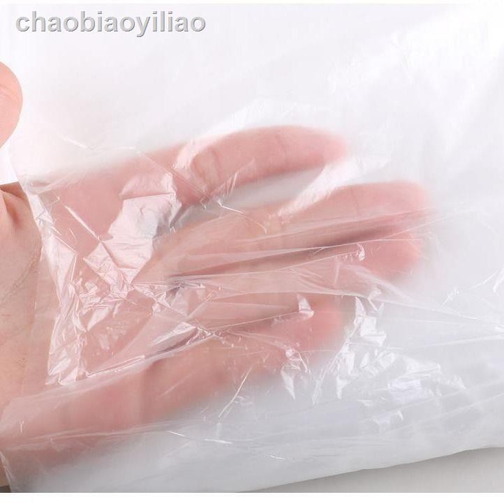 Túi Ngâm Chân Bằng Nhựa Dùng Một Lần Tiện Dụng | BigBuy360 - bigbuy360.vn