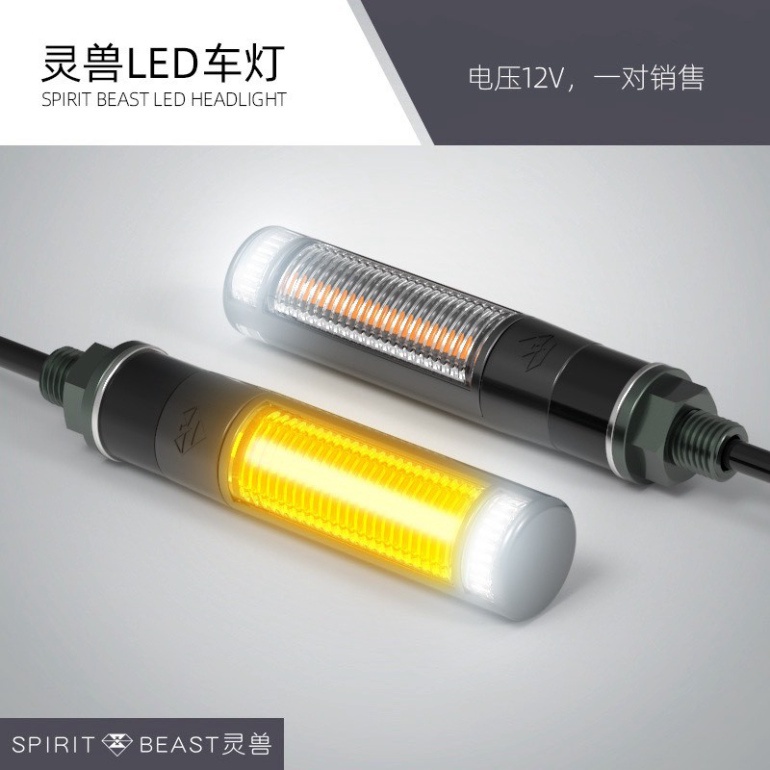 XI NHAN SPIRIT BEAST L18 CHÍNH HÃNG CHO XE EXCITER 150, WINNER 150, PHÂN KHỐI LỚN