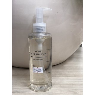 Dầu Tẩy Trang Muji Cleansing Oil 200ml Của Nhật Bản