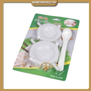 Bộ Dụng cụ làm há cảo / hoành thánh / bánh bột lọc cho gia đình