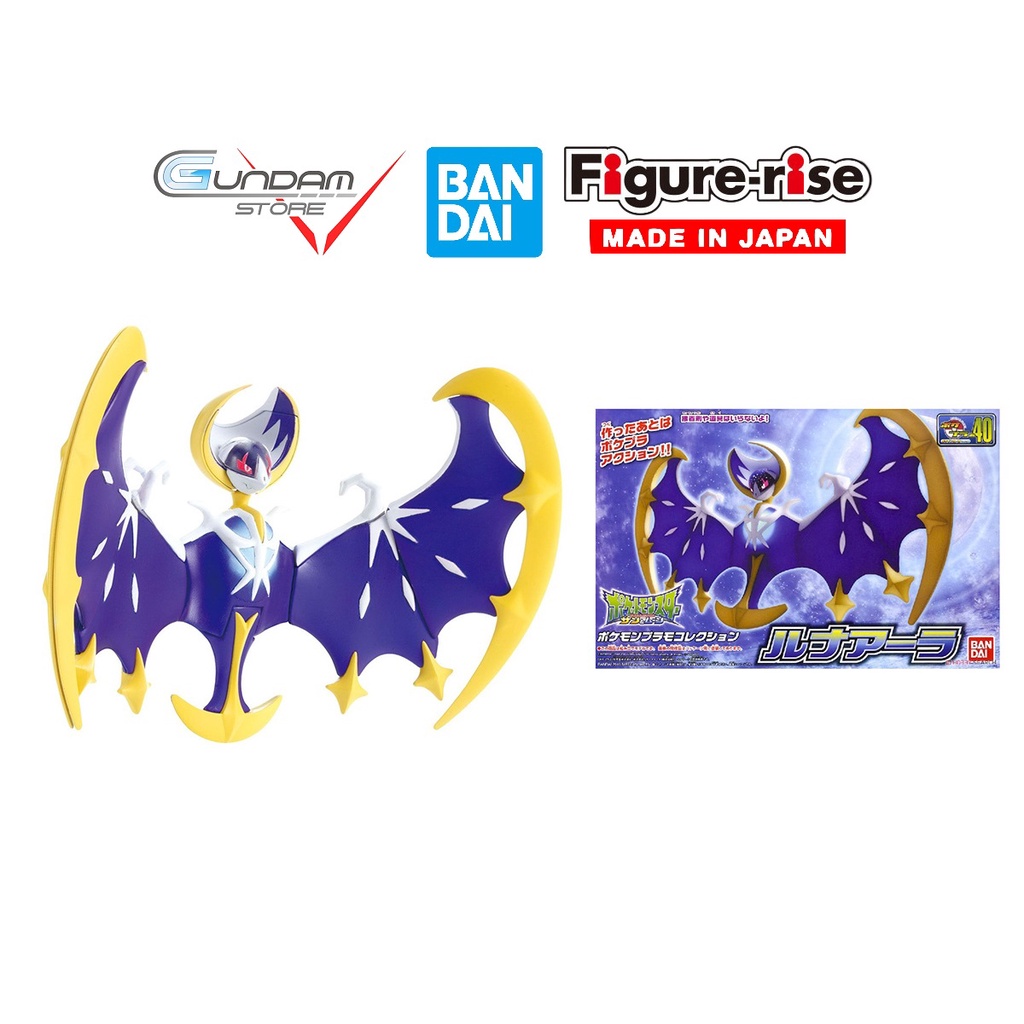 Mô Hình Lắp Ráp POKEMON LUNALA Pokepla 40 Collection Bandai Figure Rise Standard Đồ Chơi Anime Nhật