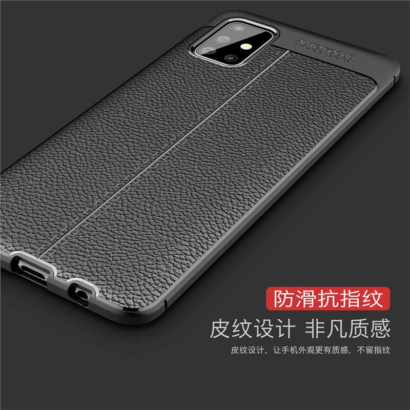 Ốp Lưng Silicon Vân Da Auto Focus Cho Samsung Galaxy A71, Ốp Lưng Samsung