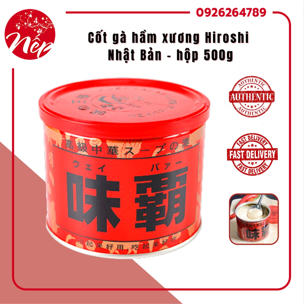 Cốt gà hầm xương Hiroshi Nhật Bản - hộp 500g