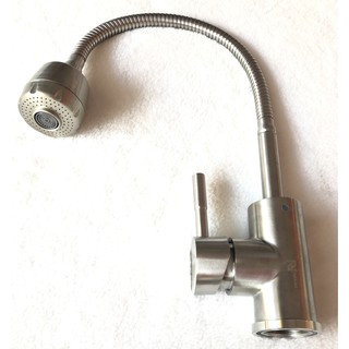 {HÀNG LOẠI 1}Vòi Rửa Chén Bát Nóng Lạnh INOX 304 Cần Bẻ Lò Xò Sử Dụng cho 2 Hộc Chậu N4009 HÀNG ĐÚC BAO ĐỔI MỚI 1 NĂM