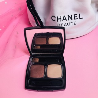 BỘ SET TRANG ĐIỂM CHANEL BEAUTÉ (3SP)