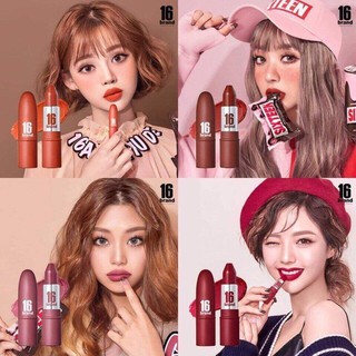 DO NOT EAT "CHOCOLATE LIPSTICK" - Son 16 Brand Sixteen RU 16✨