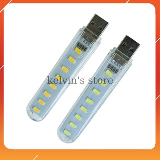 Bóng Đèn Led Usb Mini 8 bóng Ánh Sáng Trắng,Nhỏ Gọn Vô Cùng Tiện Lợi.