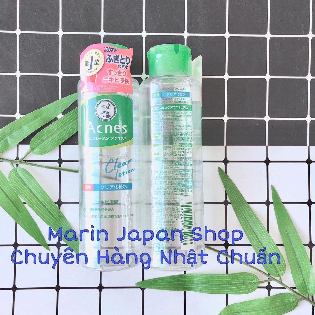 Nước hoa hồng lotion hỗ trợ giảm mụn, trứng cá Acnes Nhật Bản