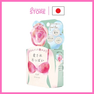 Xà phòng Nhật Bản Pelican dành cho vùng ngực 70g - Okinawa Store