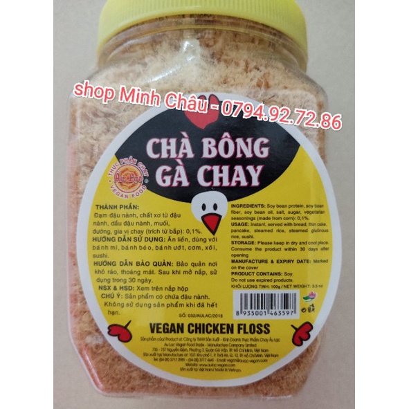 Chà bông gà chay Âu Lạc 100gr