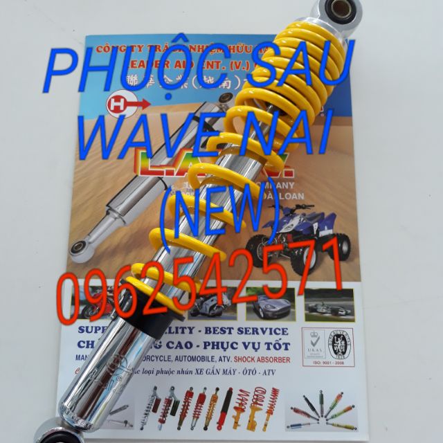 PHUỘC SAU WAVE NAI HIỆU LAEV CHÍNH HÃNG