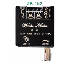 Mạch Khuếch Đại Âm Thanh 2.0 2.1 ZK-152 152T 302T LT21 Bluetooth 5.1 Chính Hãng Wuzhi