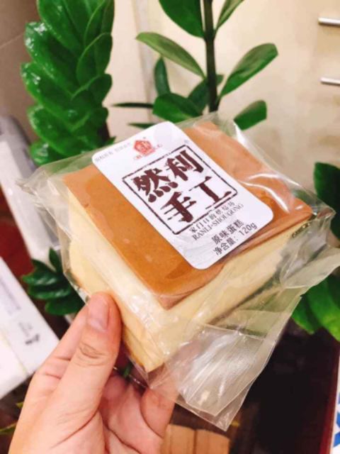 [ HÀNG CÓ SẴN ] 1 Cái Bánh Bông Lan Mông To 120g Đài Loan| DATE MỚI| Bánh Shougong Lớn - DING DING FOOD