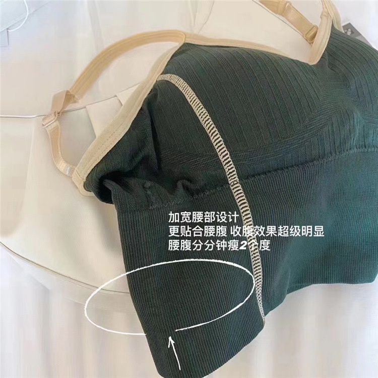 Áo Bra Nữ  Áo Lót Thể Thao Hai Dây Chữ U Phối Màu Tương Phản Dễ Thương Phong Cách Hàn Quốc Cho Nữ 3.0