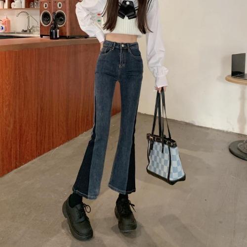 Jiashucheng Quần Jean Nữ Lưng Cao Ống Loe Thời Trang Mới