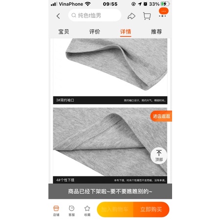 Áo phông nelly heybig sale (có sẵn) dharning