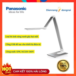 Đèn bàn học cảm ứng bảo vệ mắt, chống cận, chống ánh sáng xanh Panasonic để bàn làm việc, đọc sách màu bạc NNP63933