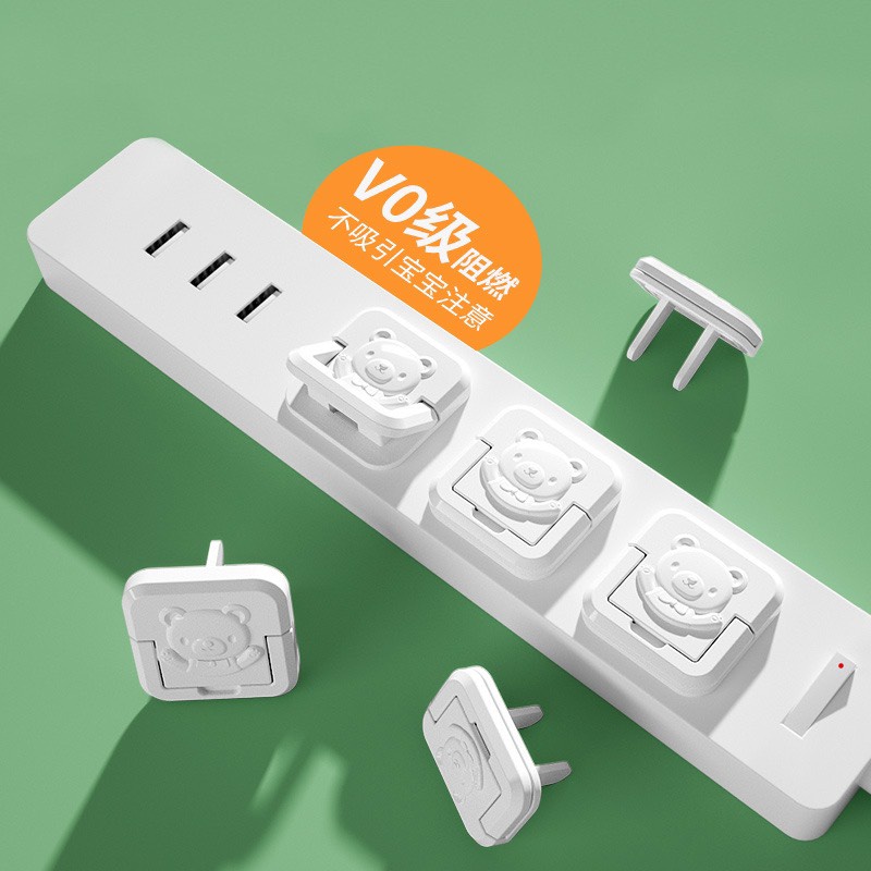 Nút bịt ổ điện chống giật- chống cháy - bảo vệ bé an toàn K94