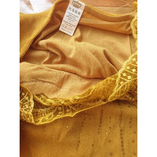 áo mặc trong vest