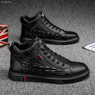 Giày thể thao da mẫu 2021 phong cách Hàn Quốc thời trang mùa đông dành cho nam