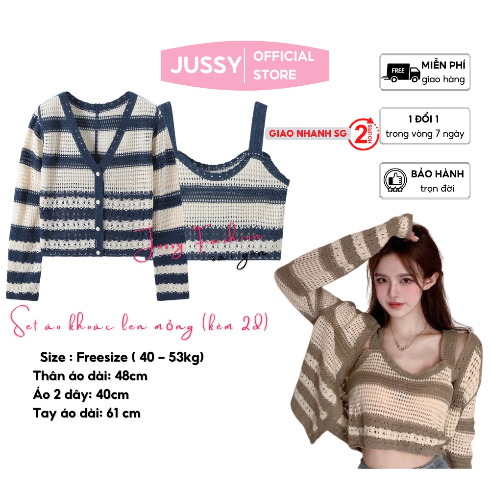 Set Áo Khoác Nữ Len Lưới Sọc Ngang Cá Tính Jussy Fashion Áo Cardigan Len Nữ Gồm Áo Khoác Ngoài Phối 2 Dây Bên Trong