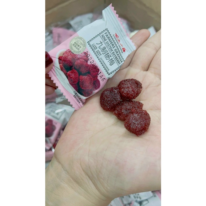 Ô mai thanh mai chua ngọt gói 100gam siêu ngon, bổ dưỡng