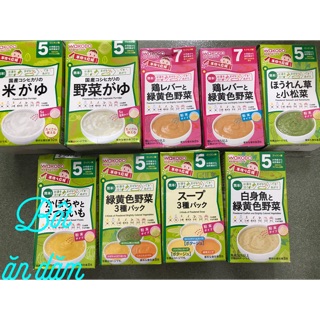 BỘT ĂN DẶM WAKODO