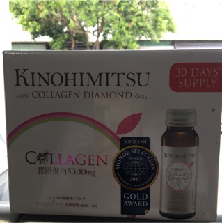 Kinohimitsu Collagen Diamond  5300 mg (hộp 16 chai 50 ml)