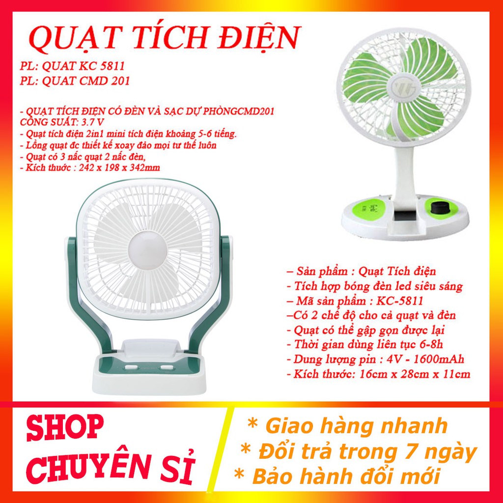 Quạt tích điện, kiêm đền chiếu sáng CMD-201, quạt mini giải pháp của mùa hè