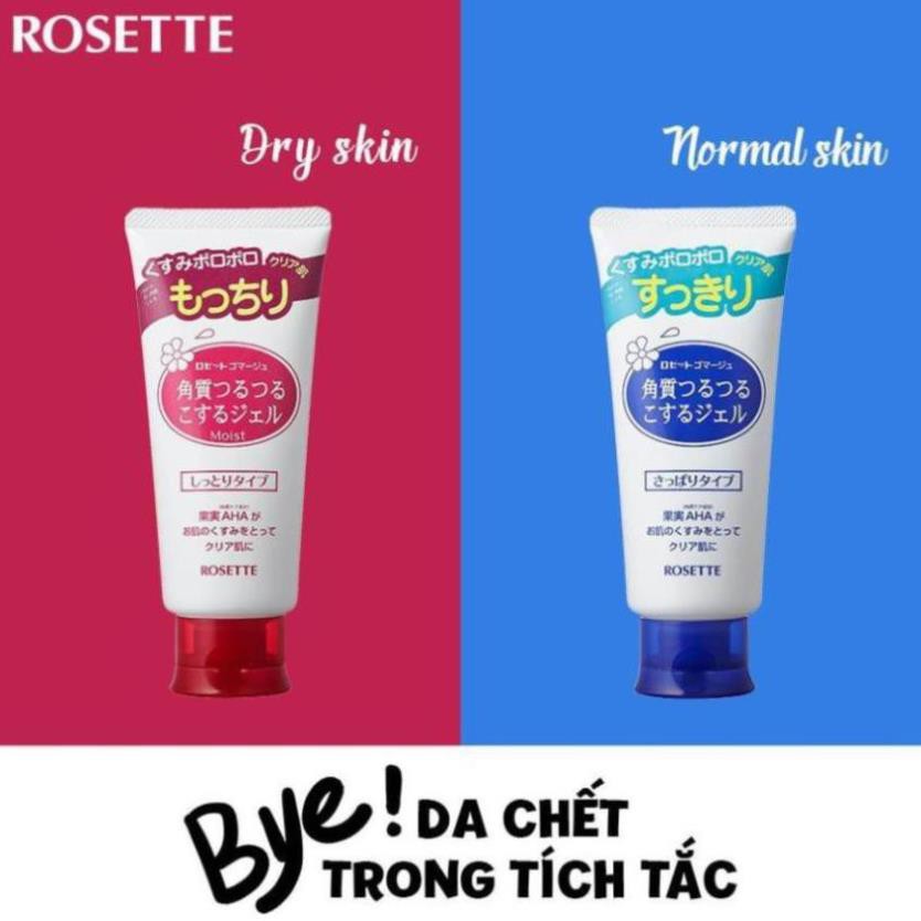 Tẩy Da Chết Rosette Peeling Gel Nhật Bản, Tẩy tế bào chết Rosette Peeling Gel