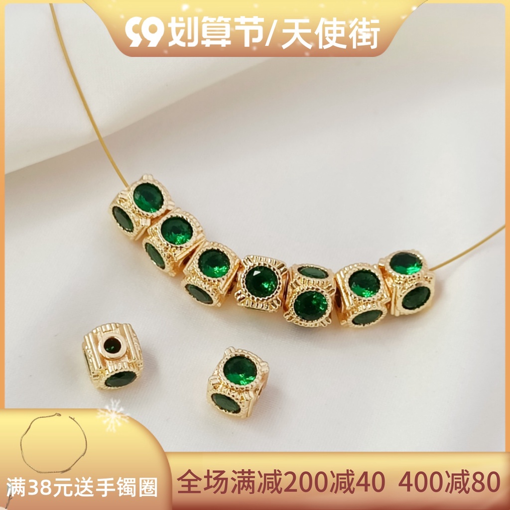 Hạt Xỏ Lỗ Bằng Đồng Mạ Vàng 14K Nhiều Màu Sắc Dùng Để Làm Trang Sức DIY