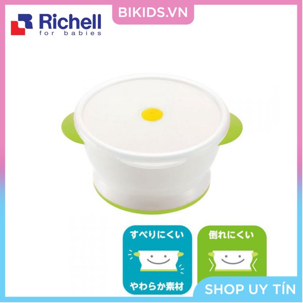 Bát nhỏ có nắp Richell RC21001