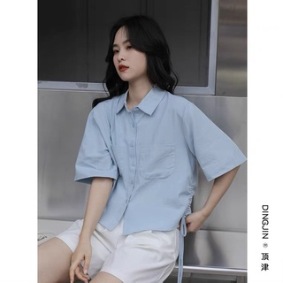 Áo sơ mi babydoll kiểu rút eo