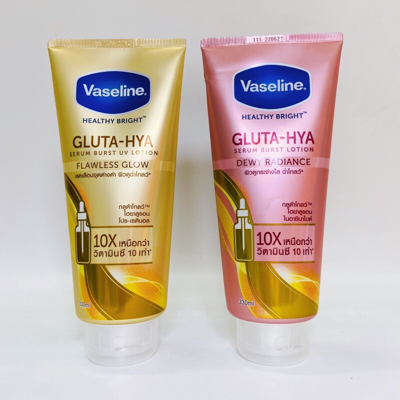 Dưỡng Thể Vaseline 10x Serum Gluta-Hya 330Ml Thái Lan