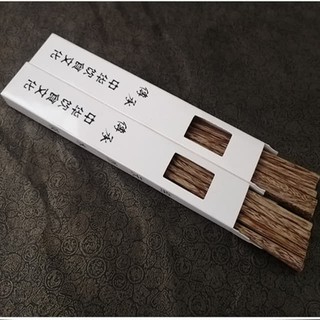 COMBO 10 ĐÔI  ĐŨA DỪA CAO CẤP