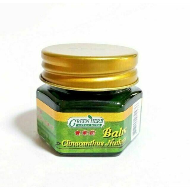 Dầu Cù Là Thơm Thảo Dược Green Herb Balm Thái Lan [𝙇𝙞𝙣𝙝 𝙑𝙮̃ 𝘼𝙪𝙩𝙝𝙚𝙣𝙩𝙞𝙘]